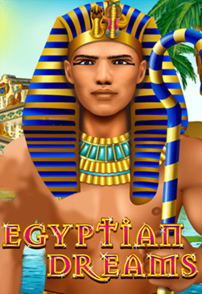 SGEgyptianDreams-vertical.png