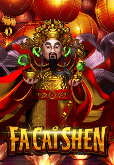 SGFaCaiShen-vertical.png