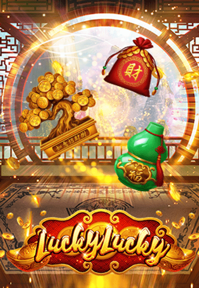 SGLuckyLucky-vertical.png