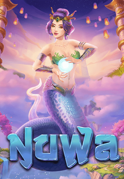 SGNuwa-vertical.png