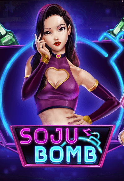 SGSojuBomb-vertical.png
