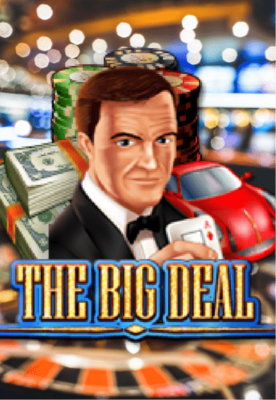 SGTheBigDeal-vertical.png