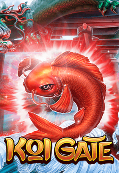 SGTheKoiGate-vertical.png