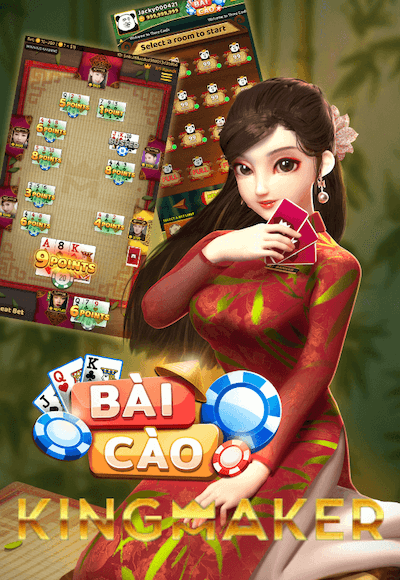 Bai_Cao-vertical.png