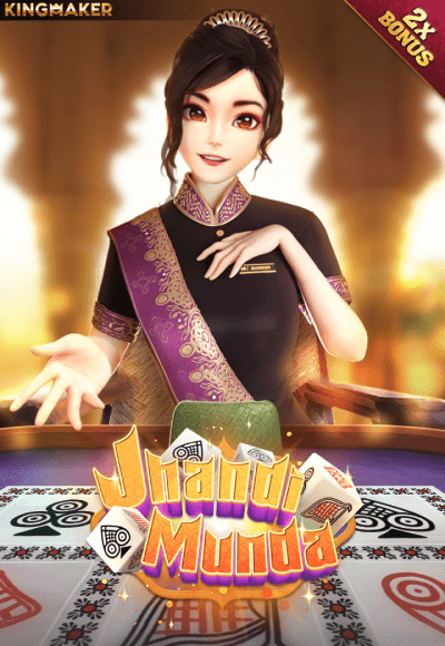 Jhandi_Munda-vertical.png