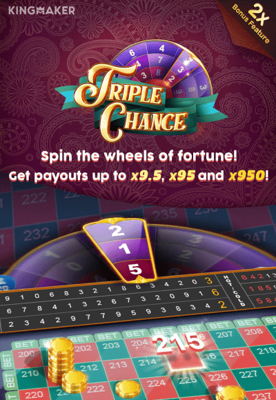Triple_Chance-vertical.png