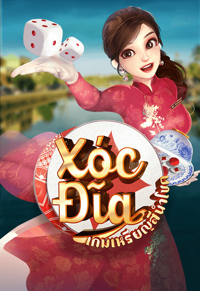 Xoc_Dia-vertical.png