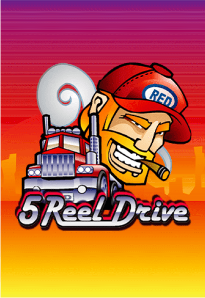 SMG_5ReelDrive-vertical.png
