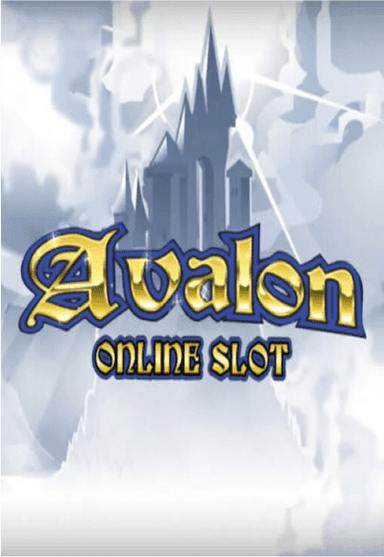 SMG_avalon-vertical.png