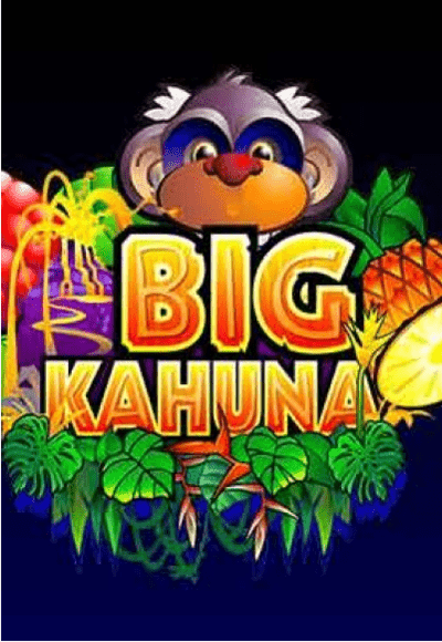 SMG_bigKahuna-vertical.png