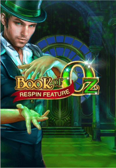 SMG_bookOfOz-vertical.png