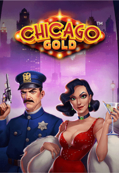 SMG_chicagoGold-vertical.png