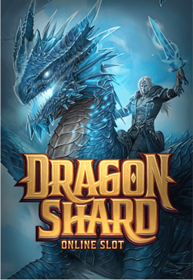 SMG_dragonShard-vertical.png