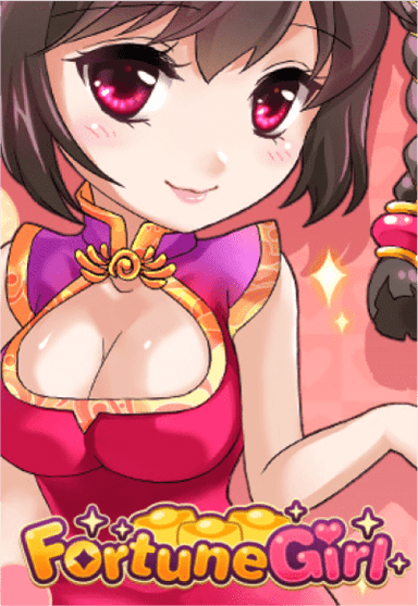 SMG_fortuneGirl-vertical.png