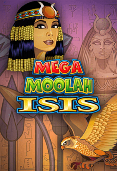 SMG_isis-vertical.png