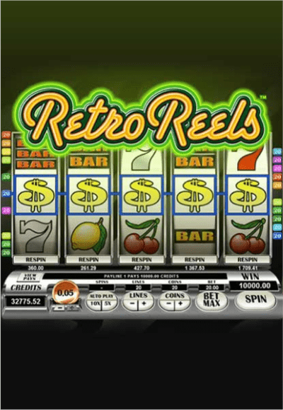 SMG_retroReels-vertical.png