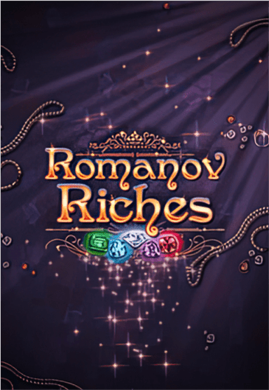 SMG_romanovRiches-vertical.png