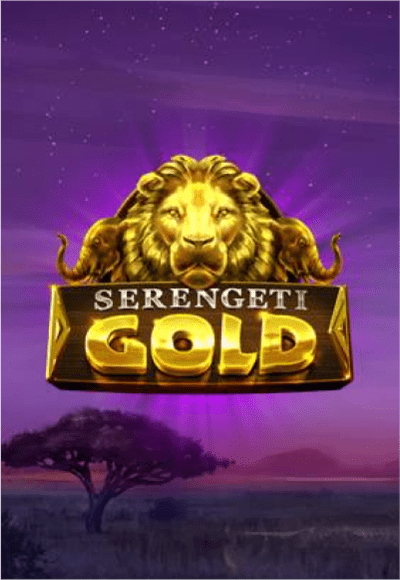 SMG_serengetiGold-vertical.png