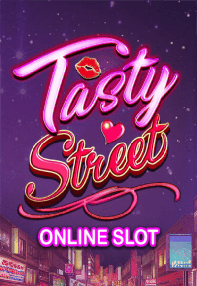 SMG_tastyStreet-vertical.png