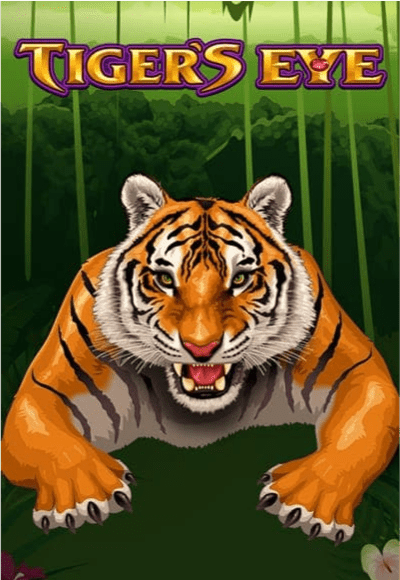 SMG_tigersEye-vertical.png