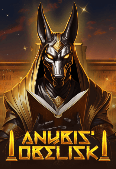 anubisobelisk-vertical.png