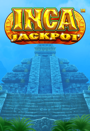 aztec-vertical.png