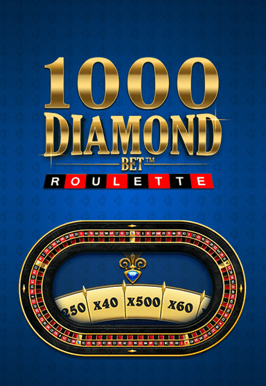 db1000ro-vertical.png
