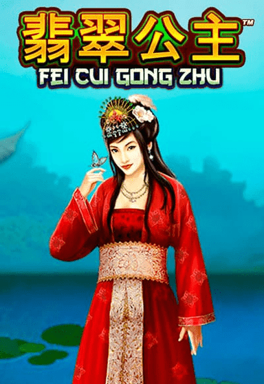 fcgz-vertical.png