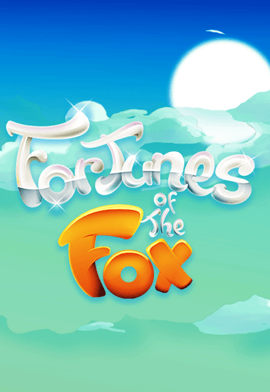 fxf-vertical.png