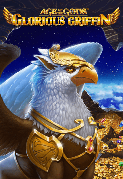 gpas_aogggriffin_pop-vertical.png