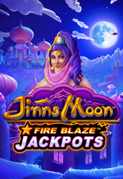 gpas_jmoon_pop-vertical.png