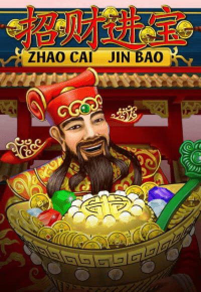 gpas_zcjbao2_pop-vertical.png