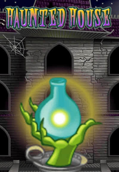 hh-vertical.png