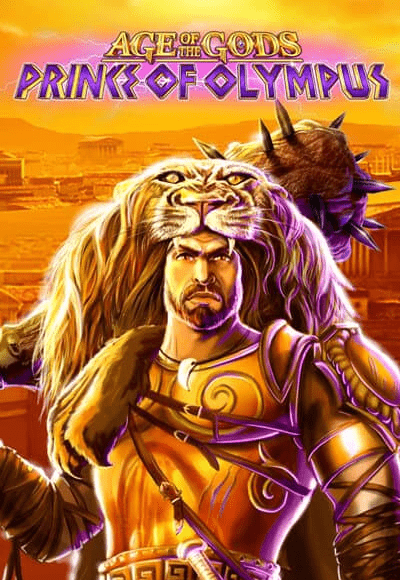 hrcls-vertical.png