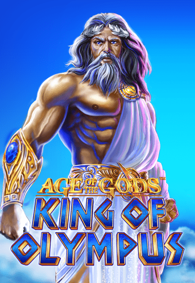 zeus-vertical.png