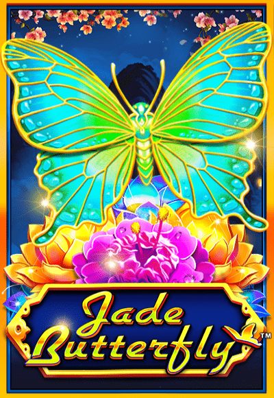 vs1024butterfly-vertical.png