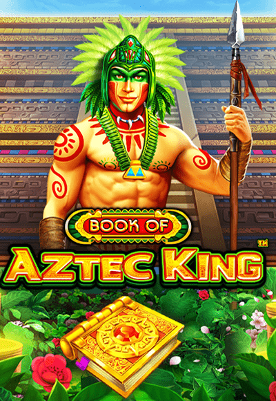 vs10bookazteck-vertical.png