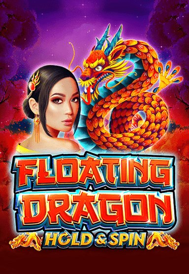 vs10floatdrg-vertical.png