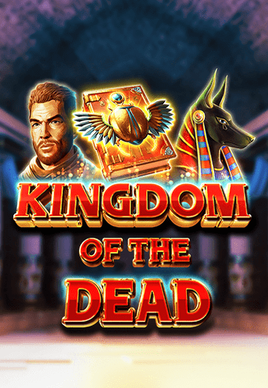 vs10kingofdth-vertical.png