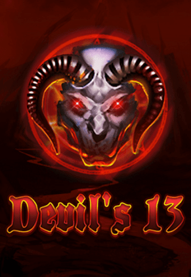 vs13g-vertical.png