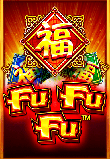vs1fufufu-vertical.png