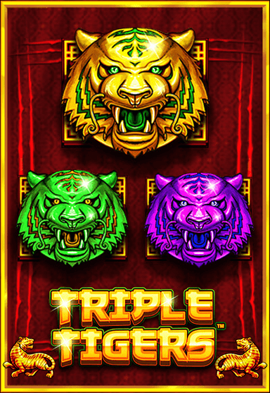 vs1tigers-vertical.png