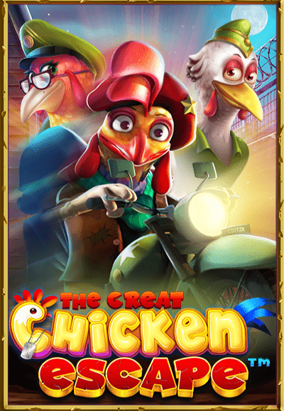 vs20chicken-vertical.png