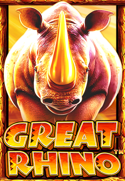 vs20rhino-vertical.png