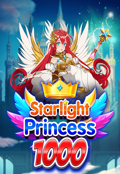 vs20starlightx-vertical.png