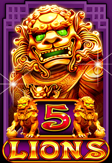 vs243lions-vertical.png