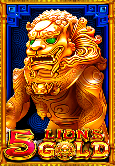 vs243lionsgold-vertical.png