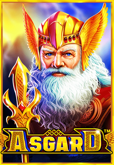 vs25asgard-vertical.png