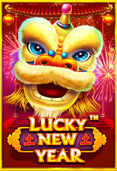 vs25newyear-vertical.png