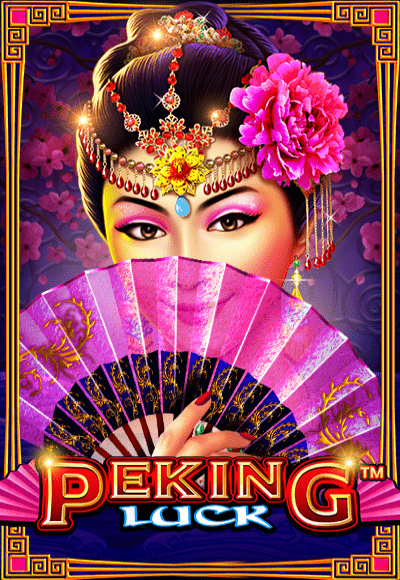 vs25peking-vertical.png
